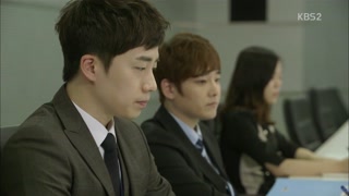 ตอนที่ 11