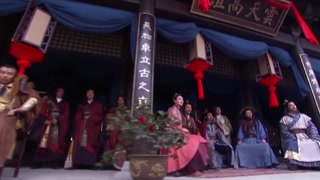 ตอนที่ 11