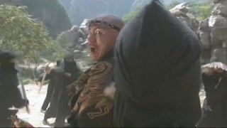 ตอนที่ 1