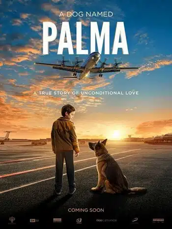 A Dog Named Palma (Palma) (2021) สุนัขชื่อ ปาลมา