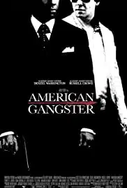 American Gangster (2007) โคตรคนตัดคมมาเฟีย