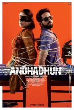 Andhadhun (2018) บทเพลงในโลกมืด