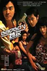 Bad Boy (2000) คู่เลว