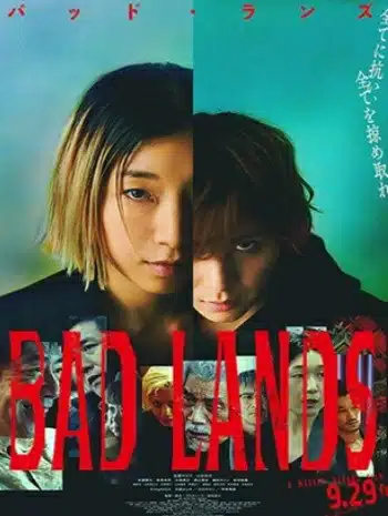 Bad Lands (2023) แดนสามานย์