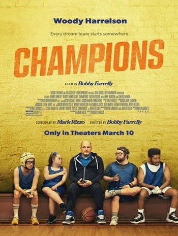 Champions (2023) ไปแชมป์กับ…ทีมบ๊องส์