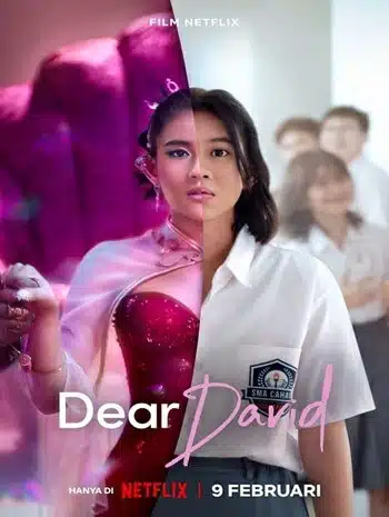 Dear David (2023) เดวิดที่รัก