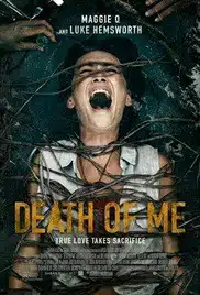 Death of Me (2020) เกาะนรก หลอนลวงตาย