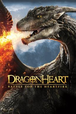 Dragonheart 4 Battle for the Heartfire (2017) ดราก้อนฮาร์ท 4 มหาสงครามมังกรไฟ