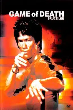 Game of Death (1978) ไอ้ซินตึ๊ง เกมมังกร