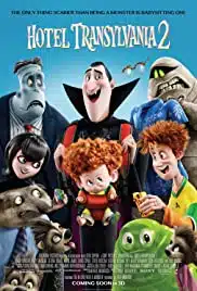 Hotel Transylvania 2 (2015) โรงแรมผี หนีไปพักร้อน 2