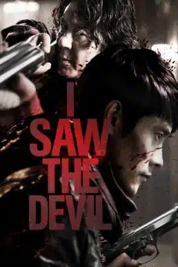 I Saw The Devil (2010) เกมโหดล่าโหด