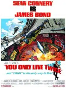 James Bond 007 You Only Live Twice (1967) เจมส์ บอนด์ 007 ภาค 5