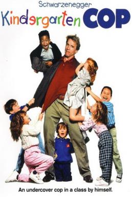 Kindergarten Cop (1990) ตำรวจเหล็ก ปราบเด็กแสบ