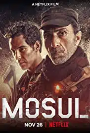 Mosul (2019) โมซูล