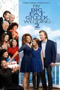 My Big Fat Greek Wedding 2 (2016) แต่งอีกที ตระกูลจี้วายป่วง