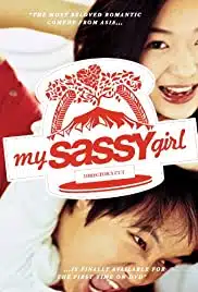 My Sassy Girl (2001) ยัยตัวร้ายกับนายเจี๋ยมเจี้ยม