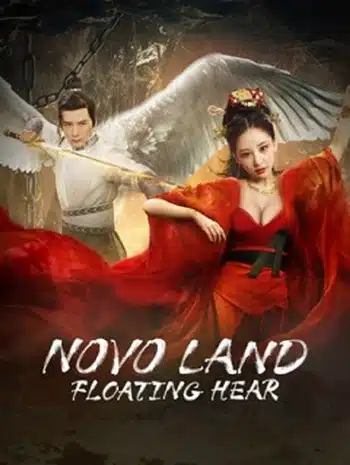 Novo Land Floating Heart (2022) ปริศนาแห่งจิ่วโจว