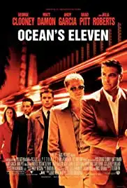 Ocean’s Eleven (2001) 11 คนเหนือเมฆปล้นลอกคราบเมือง