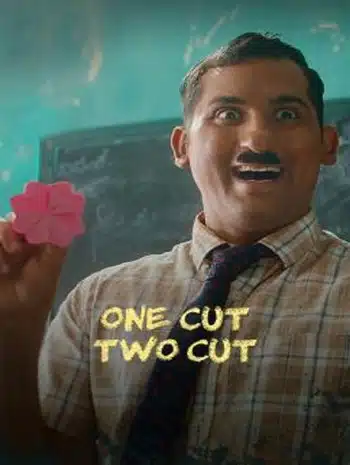 One Cut Two Cut (2022)