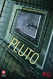 Pluto (2013) ชมรมลับ ดับปริศนา