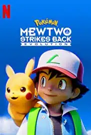 Pokemon The Movie 22 (2019) โปเกมอน เดอะมูฟวี่ 22 ความแค้นของมิวทู อีโวลูชัน