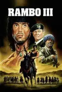 Rambo 3 (1988) แรมโบ้ นักรบเดนตาย 3