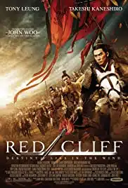 Red Cliff (2008) สามก๊ก โจโฉแตกทัพเรือ