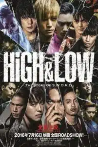 Road to High & Low (2016)