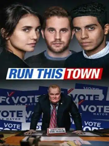 Run This Town (2019) เมืองอาชญากล