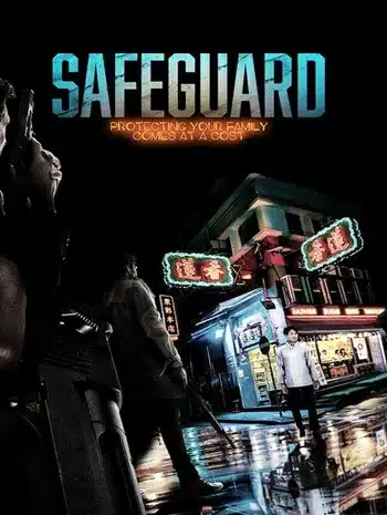 Safeguard (2020)