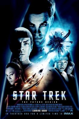 Star Trek (2009) สตาร์ เทรค สงครามพิฆาตจักรวาล