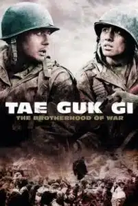 Tae Guk Gi (2004) เท กึก กี เลือดเนื้อเพื่อฝัน วันสิ้นสงคราม