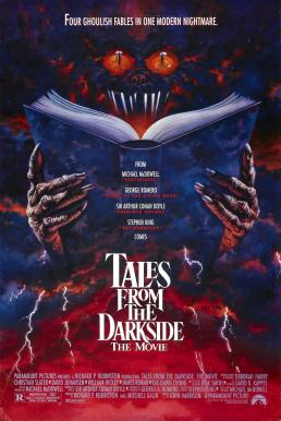 Tales from the Darkside The Movie (1990) อาถรรพ์ ตำนานมรณะ