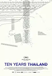 Ten Years Thailand (2018) เท็นเยียร์ไทยแลนด์