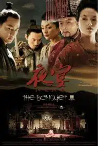 The Banquet (2006) ศึกสะท้านภพสยบบัลลังก์มังกร