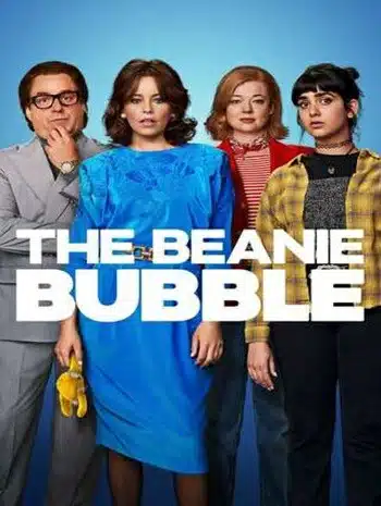 The Beanie Bubble (2023) เดอะบีนนี่ บับเบิ้ล