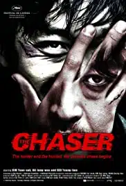 The Chaser (2008) โหด ดิบ ไล่ ล่า