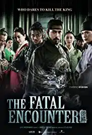 The Fatal Encounter (2014) พลิกแผนฆ่า โค่นบัลลังก์