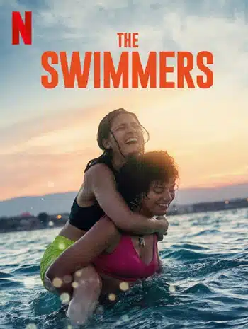 The Swimmers (2022)