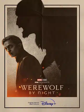 Werewolf by Night (2022) คืนหอน อสูรโหด