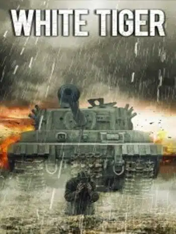 White Tiger (2012) เบลืยติกร์ สงครามรถถังประจัญบาน